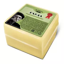 Сыр Гауда Schonfeld 45%