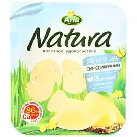 Сыр легкий Natura 150г
