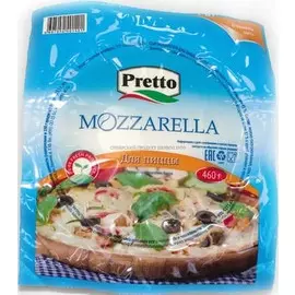 Сыр моцарелла для пиццы Pretto 45% 460 г