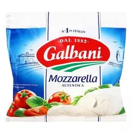 Сыр моцарелла Galbani 45% 125 г