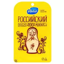 Сыр нарезка Российский 50% 120г