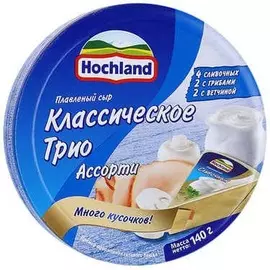 Сыр плавленный классический Hochland 140 г