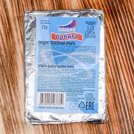 Сыр плавленый орбита Плавия 70 г