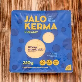 Сыр полутвердый cливочный Jalo Kerma 50% 220г