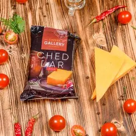Сыр полутвердый красный Чеддер Cheese Gallery 50% 250г