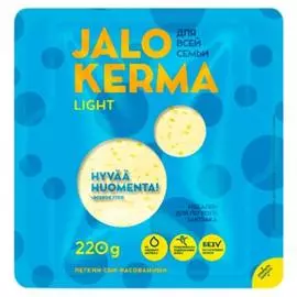 Сыр полутвердый легкий Jalo Kerma 30% 220г