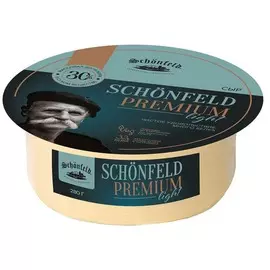 Сыр Premium Light Schonfeld 30% 280г