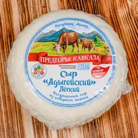 Сыр рассольный Адыгейский Предгорье Кавказа 30% 300г