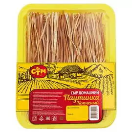 Сыр рассольный домашний копченый 90г