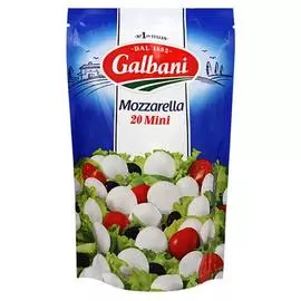 Сыр рассольный моцарелла мини Гальбани 150г