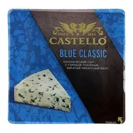 Сыр с голубой плесенью Castello Blue Classic 50% 120г