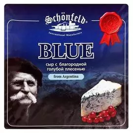 Сыр с голубой плесенью Schonfeld 100г