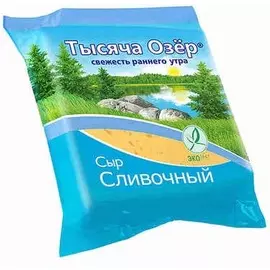 Сыр сливочный Тысяча Озер 240г