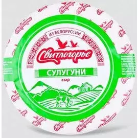 Сыр сулугуни Свитлогорье 300 г