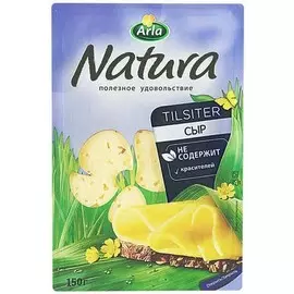 Сыр тильзитер Arla Natura 45% 150 г