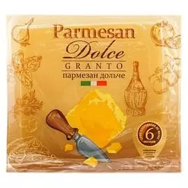 Сыр твердый пармезан Dolce 40% 200 г
