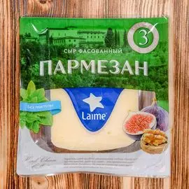 Сыр твердый пармезан Лайме 40% 200 г