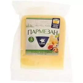 Сыр твердый пармезан Лайме 40% 200 г