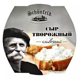 Сыр творожный сливочный Schоnfeld 65% 140г