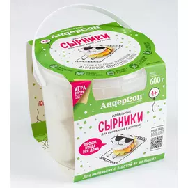 Сырники Андерсон 600г