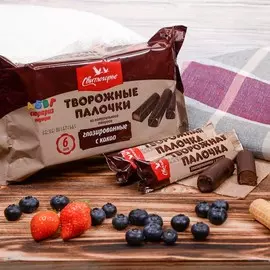 Сырок творожный глазированный с какао Свитлогорье 23% 180г