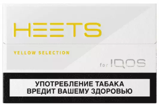 Табачные стики Heets Yellow Selection