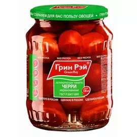 Томаты черри Green Ray 720мл
