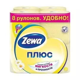 Туалетная бумага двухслойная ромашка Zewa Плюс 8шт