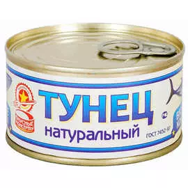 Тунец филе натуральный Вкусные консервы 190 г