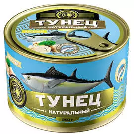 Тунец натуральный Знак Качества 250г