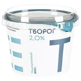 Творог Братья Чебурашкины 2% 200г