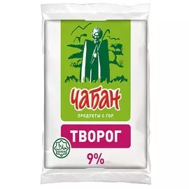 Творог Чабан 9% 180г
