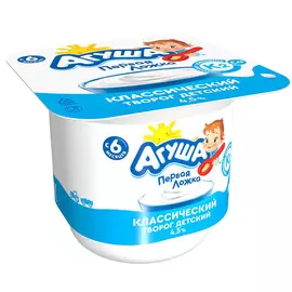 Творог классический с 6 месяцев Агуша 4,5% 100г