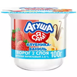 Творог клубника ваниль Агуша Я сам 3,8% 100г
