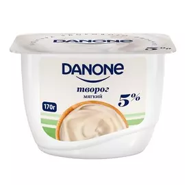 Творог мягкий Danone 5% 170г
