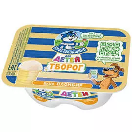 Творог мягкий со вкусом пломбира Простоквашино 3,5% 0,1кг