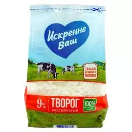 Творог рассыпчатый Искренне Ваш 9% 200г