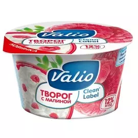 Творог с малиной Валио 3,5% 140г