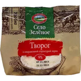 Творог Село Зеленое 9% 500г