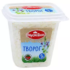 Творог стакан Вкуснотеево 9% 300г