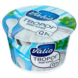 Творог Валио обезжиренный 0,1% 180г