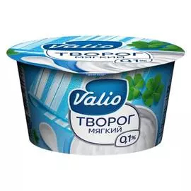 Творог Валио обезжиренный 0,1% 180г