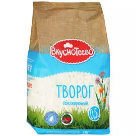 Творог Вкуснотеево 0,5% 750г