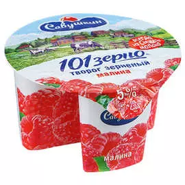 Творог зерненый продукт 101 зерно малина Савушкин 5% 130г