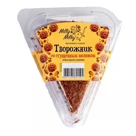 Творожник с вареной сгущенкой MillyMilky 140г