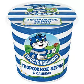 Творожное зерно в сливках Простоквашино 7% 350г