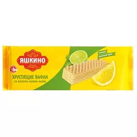Вафли лимон и лайм Яшкино 300г