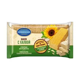 Вафли с халвой Коломенское 220 г
