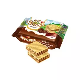 Вафли с шоколадной начинкой Коровка 150г