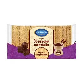 Вафли Шоколадный вкус 220г
